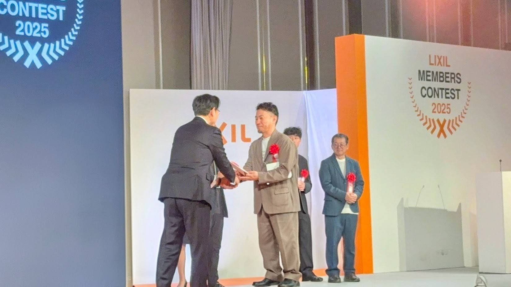 LIXILメンバーズコンテスト表彰式